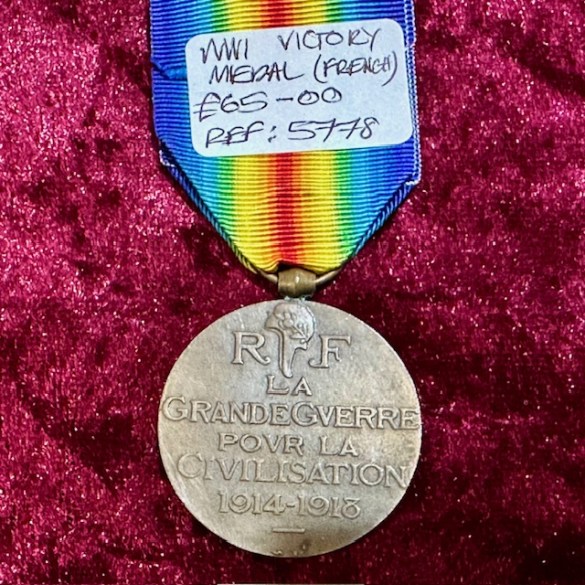 WW1 French Victory Medal 2